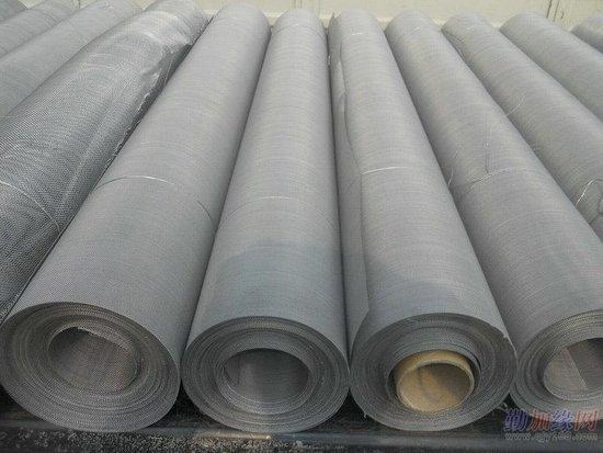 SHIJIAZHUANG MID CHANSON TRADING CO. ,LTD